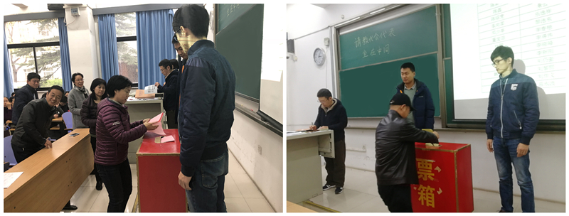 教代会1_副本.jpg