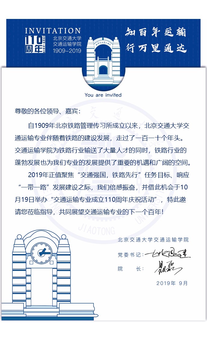 幻灯片1.JPG