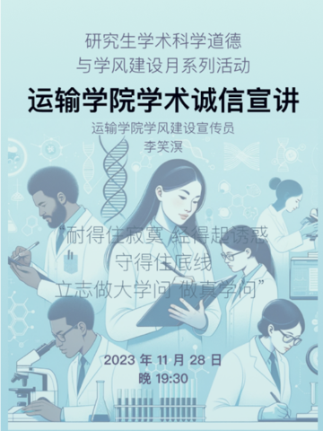 44 (小).png